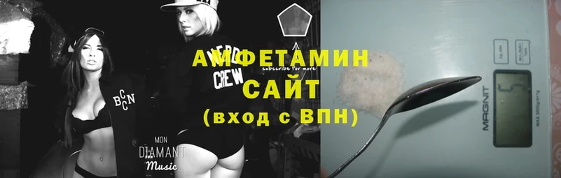 цены   Жердевка  Amphetamine 98% 